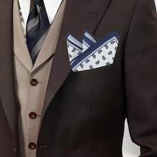 1 件新款设计欧美风格时尚涤纶腰果花印花 30 厘米 X 30 厘米男士口袋巾、手帕，适合宴会、生日、婚礼、派对穿着