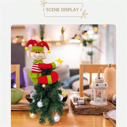 クリスマスツリートッパーハット クラシックなぬいぐるみエルフスターツリートッパー ホリデーオーナメント ホームデコレーション用