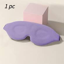 Super Soft 3D Sleep Mask - Light Blocking And Noise Reduction, Soft Pink/Gradient Color Series, Hypoallergenic And Anti-Allergy, Suitable For Travel, Home, Yoga, And Nap, Unisex, Suitable For All Skin Types, Comfortable Fit, Essential For Busy Individuals - 黑色 - 查看 9