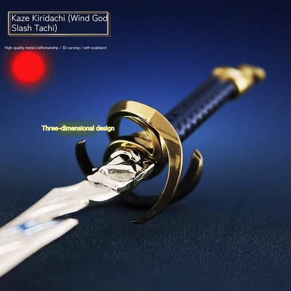 1 pieza Modelo de espada de corte de piel del reino eterno - Modelo de vaina metálica y modelo de espada, accesorio de juego, decoración de espada, material de aleación de zinc, regalo, juguete, decoración, modelo (La textura, el color, la forma y los detalles del modelo de espada son aleatorios, con o sin espigas de trigo de forma aleatoria)