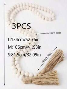 1 件天然木珠和流苏装饰花边壁挂适用于家居装饰，尺寸（S/M/L），客厅和餐厅，手工制作的 DIY 项目最佳 - 米色14mm - 查看 15