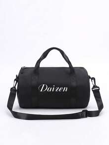 1 Piece Customized Duffel Bag Sports Bag, Fitness Dance Bag With Your Own Name Printed On It, Dance Bag Sports Bag Latin Dance Bag, Outdoor Travel Waterproof Material Duffel Bag, Large Capacity Gym Bag, Suitable For Use As A Shoulder Bag And Duffel Bag, Daily Use, Gift For Family And Friends