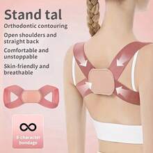 A Women's Invisible Breathable Posture Correction Belt - Comfortable Back Support Belt, Suitable For Sports, Running, Sitting And Standing Positions, Gift Choice For Christmas And Halloween