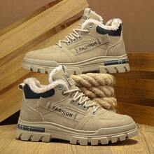 Botas de nieve de invierno para hombre, casuales y versátiles, cálidas y de moda, adecuadas para deportes al aire libre. Con textura similar al gamuza, diseño por capas, estética vintage, costuras detalladas, duraderas y resistentes