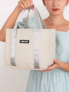 حقيبة عازلة من قماش الأكسفورد قطعة واحدة، حقيبة نزهة خارجية محمولة، حقيبة غداء كبيرة السعة مقاومة للماء مناسبة للأطفال والبالغين لحمل الفواكه والمشروبات والطعام، حقيبة تخزين مدرسية بسيطة، حقيبة تخزين للمعلم، حقيبة فصل دراسي، حقيبة غداء، حقيبة تخزين مدرسية، صندوق غداء للسفر للنساء، حقيبة عازلة للحرارة