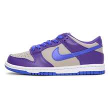 Big Kid's Nike Dunk Low College Grey/Persian Violet (FB9109 007) - Purple - View 2