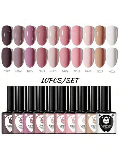 Juego de 10 esmaltes de uñas de gel de color rosa oscuro con brillo - Esmalte de uñas especial para LED UV removible para manicura en casa con brillo de purpurina