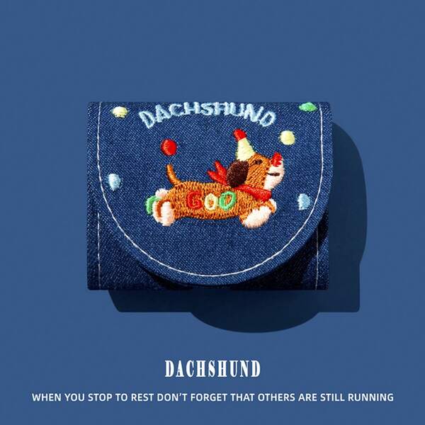 Embroidered Denim Puppy Leather Bluetooth Earphone Protective Case, PU Leather Material, Suitable For New Apple Pro3, 1/2, 3, 4, Pro/Pro2, Buds/Buds+, Galaxy Buds 3/Buds 3 Pro, FreeBuds 5i/6i, FreeBuds Clip