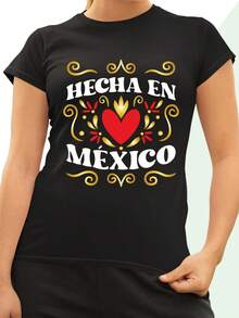 Playera para Mujer Hecha en México Fiestas Patrias Día de la Independencia - Negro - Ver 2
