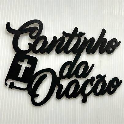 Cantinho da Oração em MDF Preto 30x20cm – Decoração Parede Bíblia Maõs com Fita Dupla Face