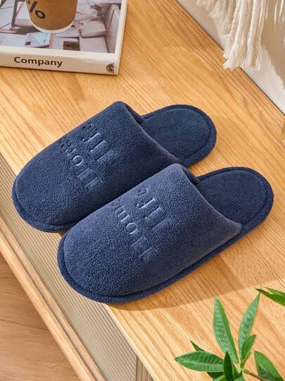Navy Blue Men's House Slippers, Warm & Comfortable For Winter, Plush Bedroom Shoes, TPR Non-Slip Sole, Flat Indoor Men Slippers