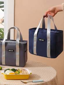 حقيبة عازلة من قماش الأكسفورد قطعة واحدة، حقيبة نزهة خارجية محمولة، حقيبة غداء كبيرة السعة مقاومة للماء مناسبة للأطفال والبالغين لحمل الفواكه والمشروبات والطعام، حقيبة تخزين مدرسية بسيطة، حقيبة تخزين للمعلم، حقيبة فصل دراسي، حقيبة غداء، حقيبة تخزين مدرسية، صندوق غداء للسفر للنساء، حقيبة عازلة للحرارة