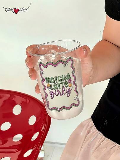 Iced Coffee & Matcha Wide Mouth Glass Cup - Milk Tea & Juice Glass Cup, Afternoon Tea Water Cup, Art Coffee & Matcha Cup, Best Gift Choice For Friends!