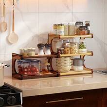 1pc Multi-Layer Desktop Storage Organizer Rack Cup Holder Organizer Rack Retro Creative Practical Office Dining Table Decor Student Dorm Office Supplies Home Rental Furniture