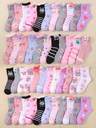Baby & Kids' Socks & Tights