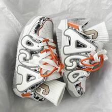 Massage, Height Increase, Deodorization, Shock Absorption High Street Men's Loafers Thick Sole Versatile Casual Shoes Hop Couple Skate Shoes - 白灰 - 查看 1