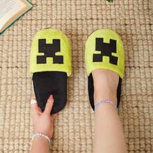 Lymalimoon Pantuflas Para el hogar Slippers de Peluche Unisex Tematicas Varios Modelos Cómodas para Interior | Tallas 23-28 MXN Dama y Caballero | Adorables, Modernas y Elegantes con Suela Semi Antideslizante | Ideales para Invierno, Otoño y Días Fríos o Descanso del Hogar | Regalo Perfecto para Amigos y Parejas| Calzado Ligero y Acolchonado para Casa o Viaje - Verde Mine - Ver 4
