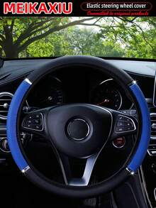 MEIKAXIU 1pc Shiny Metallic PU Leather Steering Wheel Cover, Fits 14.5-15 Inch Car Accessories - Blue - View 5