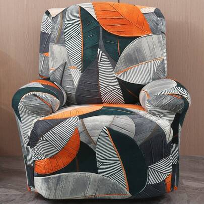 4/6/8件套创意树叶纹理印花躺椅套，四季皆宜，适用于办公室、客厅、家居装饰，可水洗沙发套