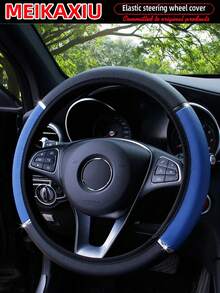 MEIKAXIU 1pc Shiny Metallic PU Leather Steering Wheel Cover, Fits 14.5-15 Inch Car Accessories - Blue - View 4