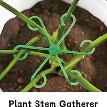 4PCS Turtle-Backed Bamboo Holder, Supporting Anti-Lodging Spring Feather Bracket Branches, Closing Flower Pot Frame Gardening Flowers Arum Green Plants