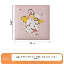 1 pieza Adhesivo de dibujos animados Almohadilla suave, Decoración del borde de la cama, Anticolisión, Alfombra de pared impermeable para tatami, papel tapiz, pegatinas de pared, decoración de habitación