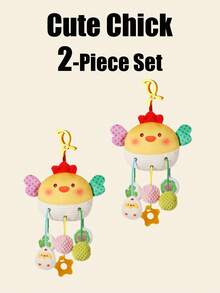 Quderbel Jouets pour bébés, doudou bébé peluche hochet carillon, décoration suspendue pour poussette, lit bébé, chambre d'enfant, siège auto, convient aux bébés garçons et filles de 0 à 3 ans