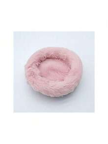 Natural Small Pet Coconut Shell Bird Nest, House, Bed, Breeding Nesting, Anti-Chew, With Warm Pad And Bell For Parrots, Cockatiel, Finches (Model A, One Size, No Pad, Random Bell Color)