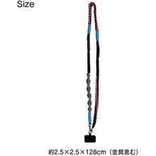 1条可调节长款手工编织挂绳，手机挂绳，通用女士手机链，手机腕带，尼龙手机腕带，带蕾丝绳的长款挂绳，可调节斜挎手机绳 - 彩色 - 查看 17