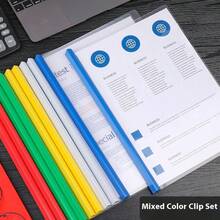 A4文件袋套装，压板扣拉杆文件管理器，办公文件家庭数据存储，学生试卷文件整理器 - 彩色 - 查看 2