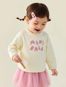 mini bala 女童弹力运动衫 柔软耐穿舒适圆领长袖秋季上衣