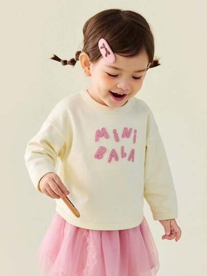 mini bala 女童弹力运动衫 柔软耐穿舒适圆领长袖秋季上衣