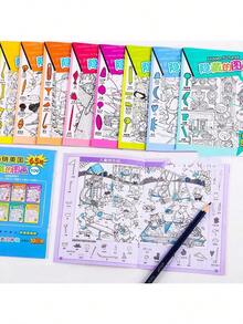 32 Pages/Set Hot-Selling Look & Find Object-Finding Book, Parent-Child Interactive Search Game Book, Find The Hidden Pictures Book, Interactive Search And Draw Activity Book, Engaging Hide And Seek Themed Pages (Random Delivery) - Multicolor - View 7