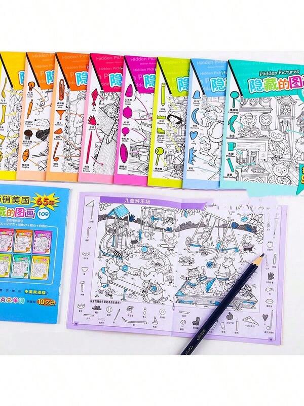 32 Pages/Book Find The Hidden Pictures Book, Interactive Search And Draw Activity Book, Engaging Hide And Seek Themed Pages (Assorted)