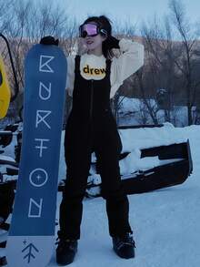 Conquer The Slopes In Style With Our Women's Waterproof Windproof Insulated Ski Pants - 黑色 - 查看 3