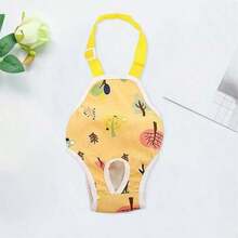 防漏一体式宠物狗尿裤，不紧身，易于穿脱，适用于宠物狗尿布/狗衣服/宠物用品 - 彩色 - 查看 7