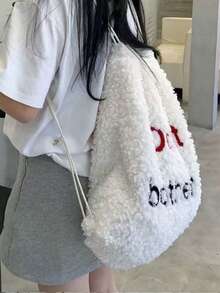 Back To School KL Fashionable Plush Student Backpack, Women Large Capacity Drawstring Bookbag, Lightweight Travel Furry Backpack, American Preppy Style - White - View 3