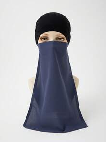 1pc Women's New Chiffon Elastic Adjustable Solid Color Muslim Hijab Headscarf, Fashion Classic Outdoor Wear For Dress