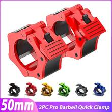 1 Pair 50mm Spin Lock Barbell Clamps, Barbell Collar Locks, Gym Dumbbell Clips, Spring Quick Release Collars, Spin Lock - Multicolor - View 2