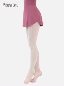 DonsGirl 1 件女式提臀喇叭下摆芭蕾裙 - 乾枯玫瑰色 - 查看 9