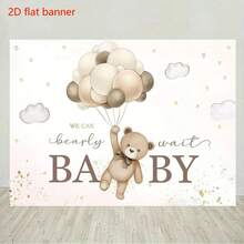 1 pieza Pancarta plana 2D de oso marrón, ¡No podemos esperar para unirse a la fiesta! Adecuado para fiestas de osos de género neutro, accesorios para fotomatón, decoración de pancartas