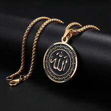 Ala Scripture Round Medal Stainless Steel Pendant Necklace - Bạc - Xem 1