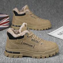 Botas de nieve de invierno para hombre, casuales y versátiles, cálidas y de moda, adecuadas para deportes al aire libre. Con textura similar al gamuza, diseño por capas, estética vintage, costuras detalladas, duraderas y resistentes