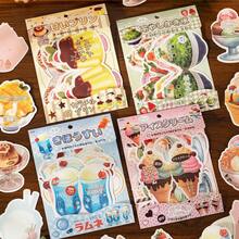 12 Sheets Happiness Cafe Vintage Style Food Creative DIY Scrapbooking Decorative Paper