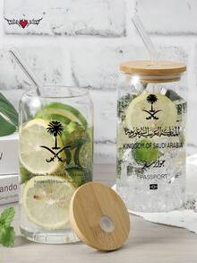 500 ml/16,91 oz Tasse en verre à café avec motif de calligraphie arabe, tasse réutilisable en verre pour café/thé au lait/eau avec paille