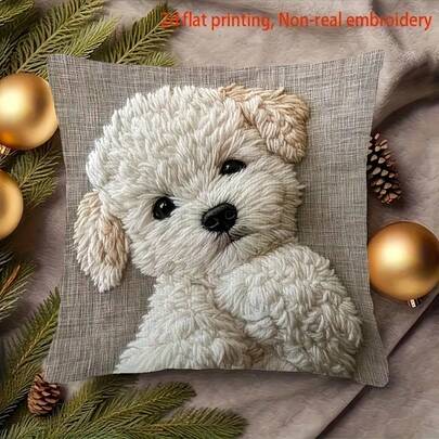 1pc Cute Plush White Puppy Decorative Throw Pillow Cover, Vintage White Dog Design, 2D Flat Printing Not Embroidered, 18"X18", Soft Short Plush, Zippered, For Living Room Sofa Bedroom Decor, Pillow Insert Not Included