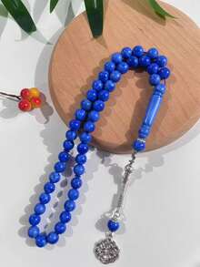 45pcs 10mm Single Strand Islamic Muslim Prayer Beads Rosary - Multicolor - View 11