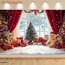 Pancarta plana 2D - Este fondo de muñeco de nieve del Maravillas Navideñas con cortina roja es muy adecuado para actividades de celebración en interiores, fotografía de estudio y reuniones festivas.