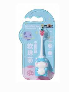 1 szt. szczoteczka do zębów dla dzieci z miękkim włosiem i kreskówkową, uroczą wydrą, szczoteczka do zębów dla niemowląt 0-3 lat, szczoteczka do zębów dla dzieci 3-6 lat, szczoteczka do zębów dostosowana do wieku, dokładne czyszczenie i usuwanie plam, szczoteczka do nauki szczoteczki dla niemowląt