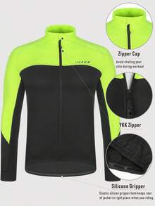 LEOPATRIX Men's Warm Cycling Jacket, Long Sleeve, 3 Pockets, Thermal Lined, Windproof, Reflective, Cold-Resistant - Mustard Yellow - View 3